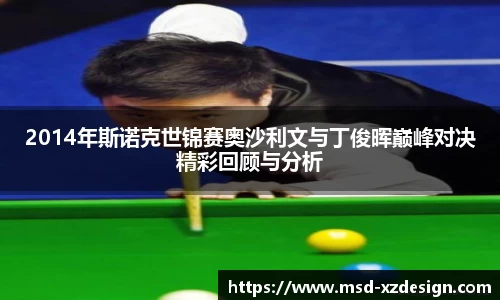 zoty中欧体育官方网站